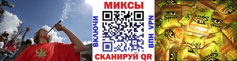 MEGA онион  Красновишерск  Бутират бутандиол  наркотики 