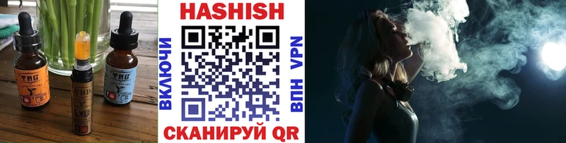 shop наркотические препараты Красновишерск OMG ТОР Canna-Cookies марихуана сколько стоит