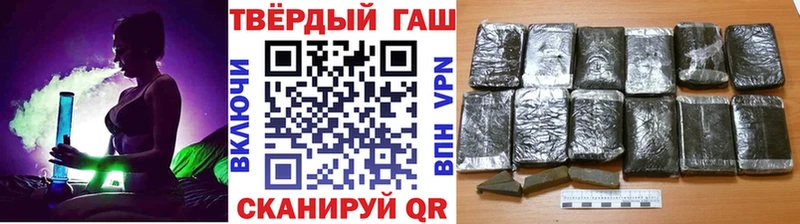 OMG вход  Красновишерск  ГАШИШ ice o lator  где можно купить  