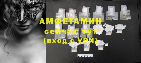 МДПВ Абинск