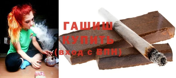 марки nbome Алексеевка