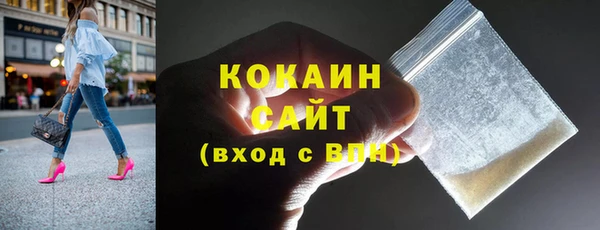 МДПВ Абинск