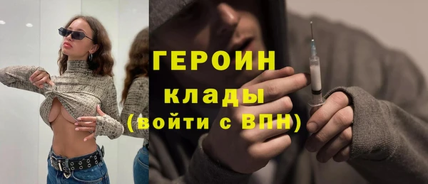 МДПВ Абинск