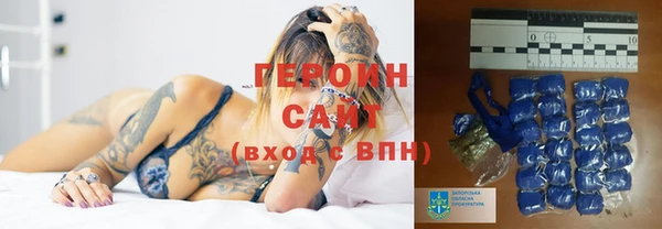экстази Алексин