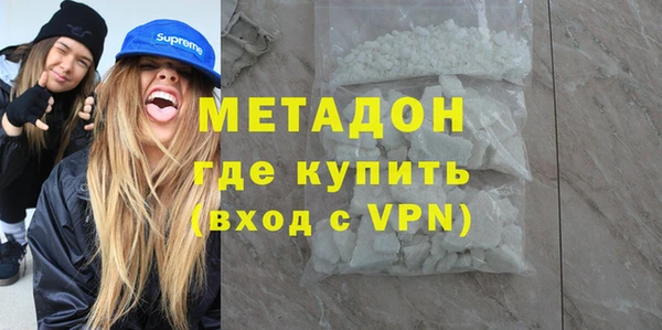 МДПВ Абинск