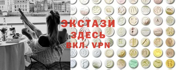 марки nbome Алексеевка