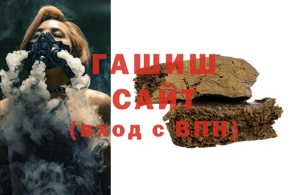 кокаин Абдулино
