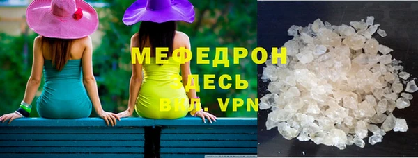 МДПВ Абинск