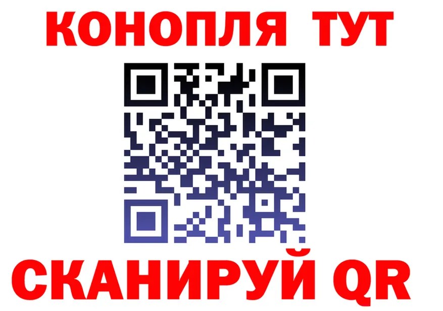 Cannafood марихуана ссылка darknet гидра Красновишерск