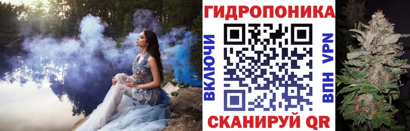 Марихуана THC 21%  цена наркотик  Красновишерск 